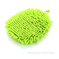 Microfiber Chenille Double sided cleaning glove